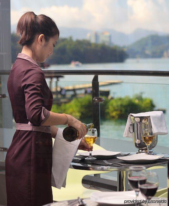 The Crystal Resort Sun Moon Lake Yuchi Restaurant photo